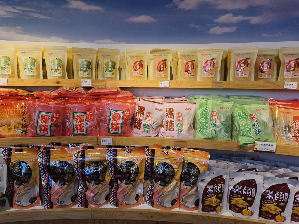 花蓮伴手禮推薦!阿美麻糬、阿美小米文化館、伴手禮採購、麻糬DIY體驗、阿美族服體驗! 花蓮伴手禮推薦!阿美麻糬、阿美小米文化館、伴手禮採購、麻糬DIY體驗、阿美族服體驗!