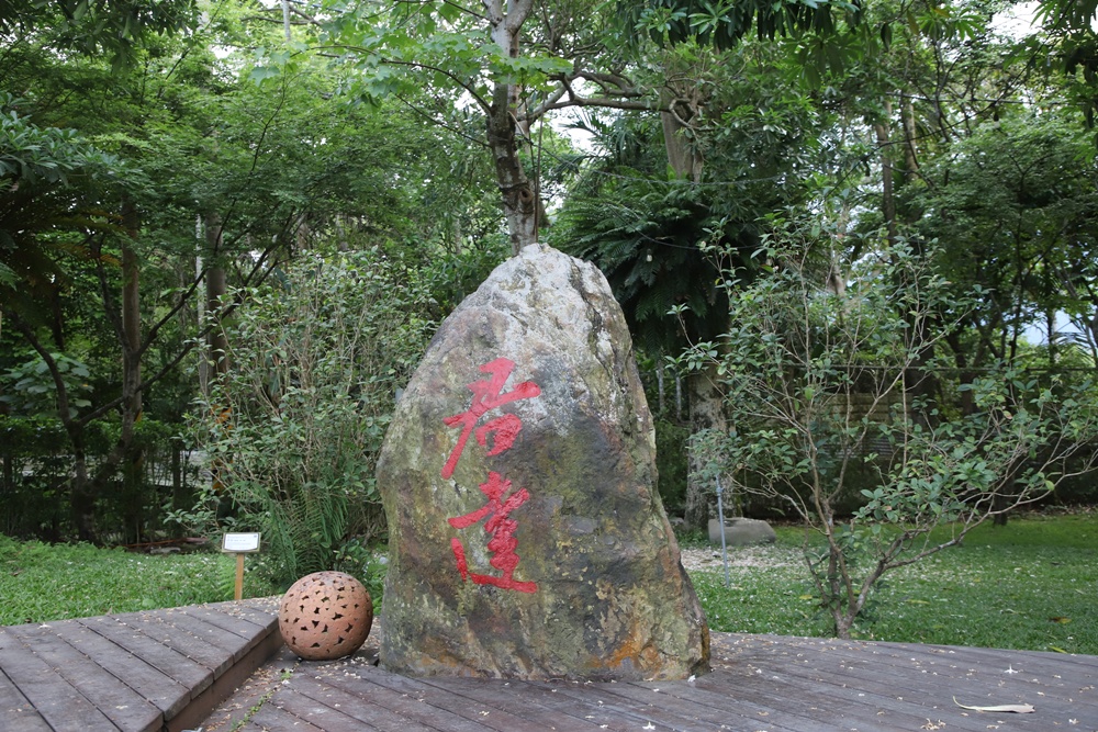 花蓮住宿推薦。秧悦美地度假酒店 香草花園villa酒店、有機香草蒸氣浴室、瑜珈運動、一泊二食！