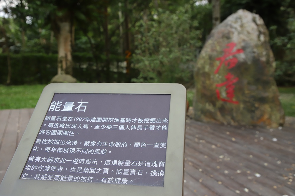 花蓮住宿推薦。秧悦美地度假酒店 香草花園villa酒店、有機香草蒸氣浴室、瑜珈運動、一泊二食！