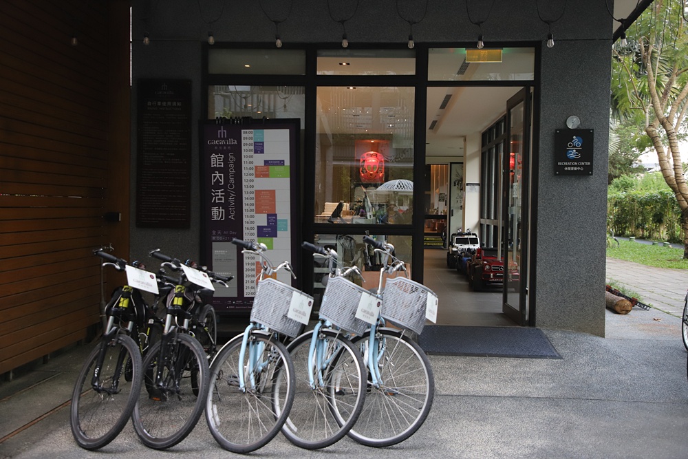 花蓮住宿推薦。秧悦美地度假酒店 香草花園villa酒店、有機香草蒸氣浴室、瑜珈運動、一泊二食！
