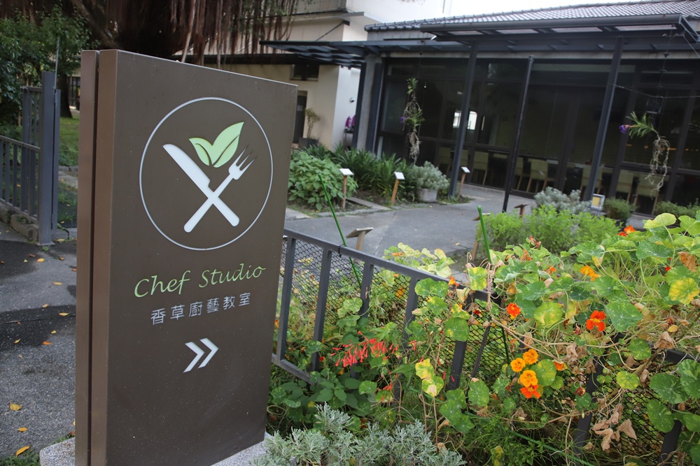 花蓮住宿推薦。秧悦美地度假酒店 香草花園villa酒店、有機香草蒸氣浴室、瑜珈運動、一泊二食！