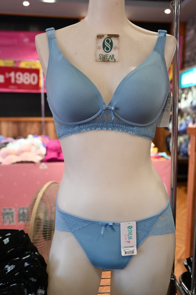高雄楠梓特賣會。SWEAR 思薇爾內衣廠拍特賣會 內衣3件499元 / 6件899元、內褲6件$299,每人限購一組!買一送一、正品滿$3800折$500、還有限時加價購、消費滿$3500抽獎活動! 高雄楠梓特賣會。SWEAR 思薇爾內衣廠拍特賣會 內衣3件499元 / 6件899元、內褲6件$299,每人限購一組!買一送一、正品滿$3800折$500、還有限時加價購、消費滿$3500抽獎活動!