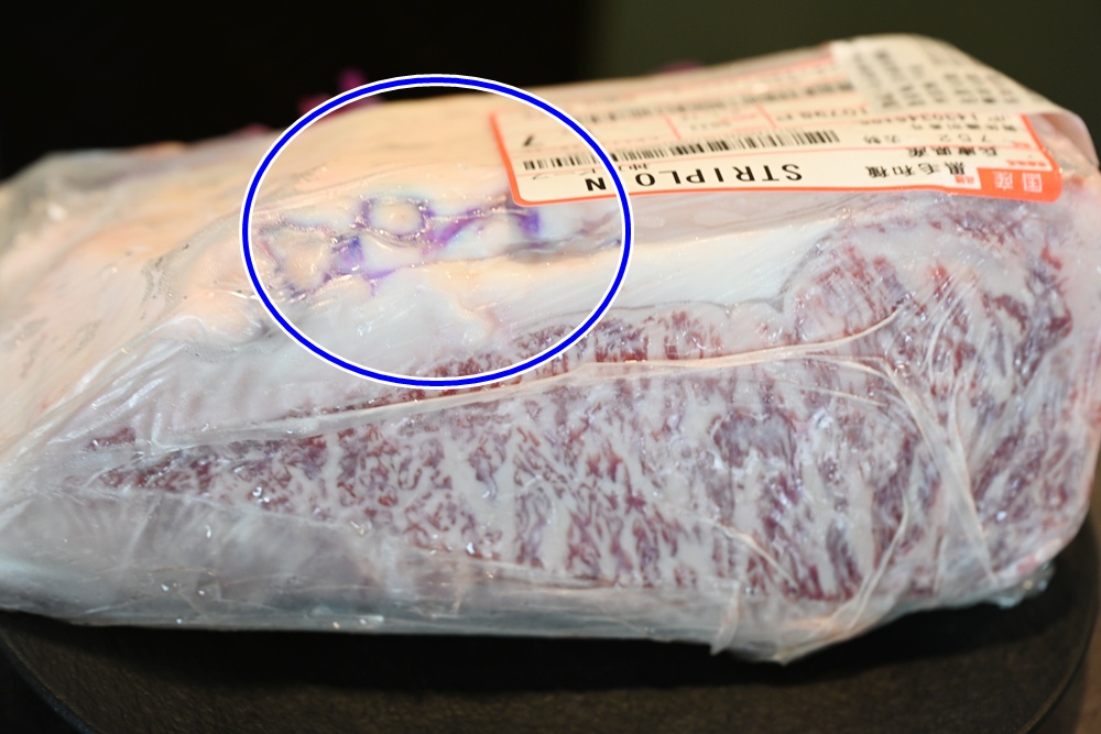 高雄旗山燒肉推薦。東明川日式燒肉 神戶和牛、宮崎和牛套餐、一人不用千元即可享用! 高雄旗山燒肉推薦。東明川日式燒肉 神戶和牛、宮崎和牛套餐、一人不用千元即可享用!