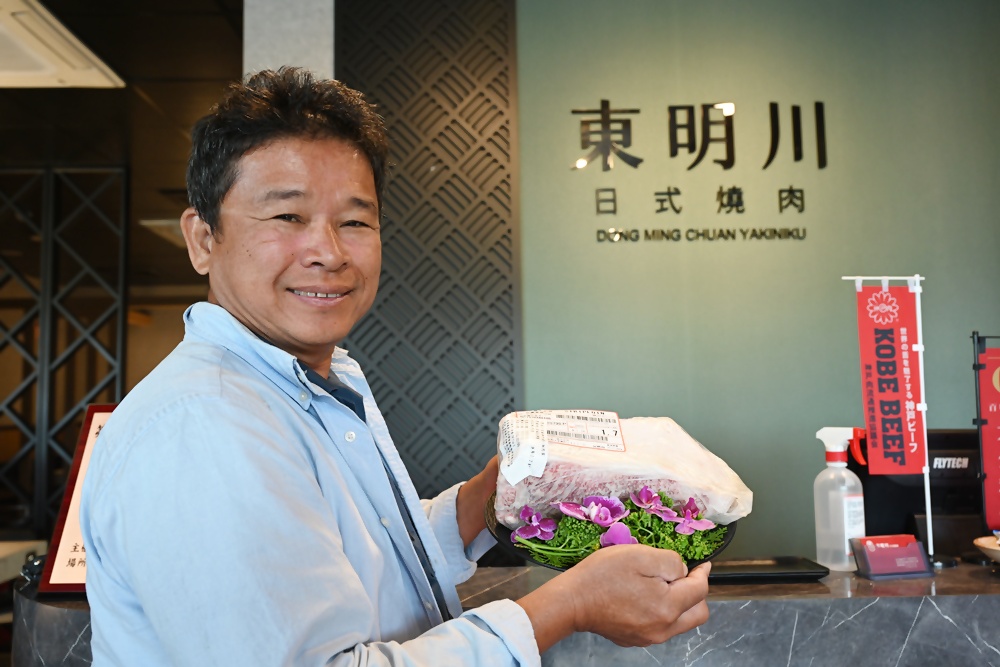 高雄旗山燒肉推薦。東明川日式燒肉 神戶和牛、宮崎和牛套餐、一人不用千元即可享用! 高雄旗山燒肉推薦。東明川日式燒肉 神戶和牛、宮崎和牛套餐、一人不用千元即可享用!
