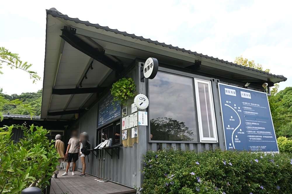 台南楠西住宿推薦。龜丹六二溫泉山房 露天泡湯大眾池、溫泉脈衝池、VIP家庭房泡湯池、住宿、聚餐、泡湯推薦！