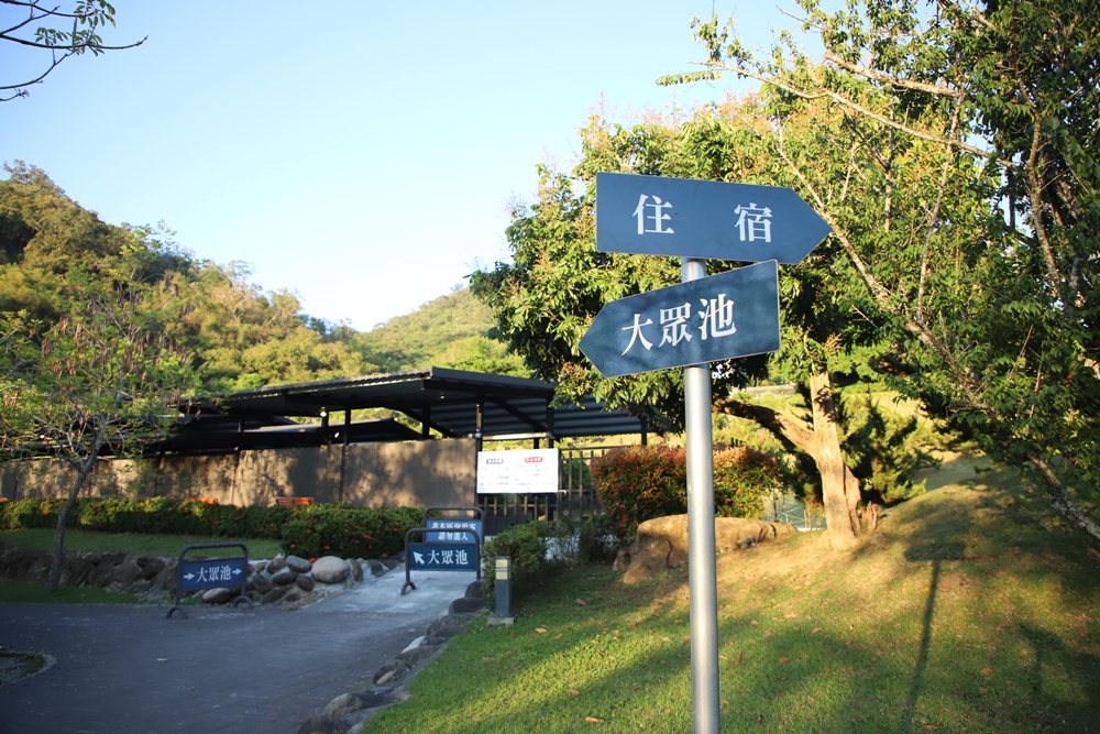 台南楠西住宿推薦。龜丹六二溫泉山房 露天泡湯大眾池、溫泉脈衝池、VIP家庭房泡湯池、住宿、聚餐、泡湯推薦！