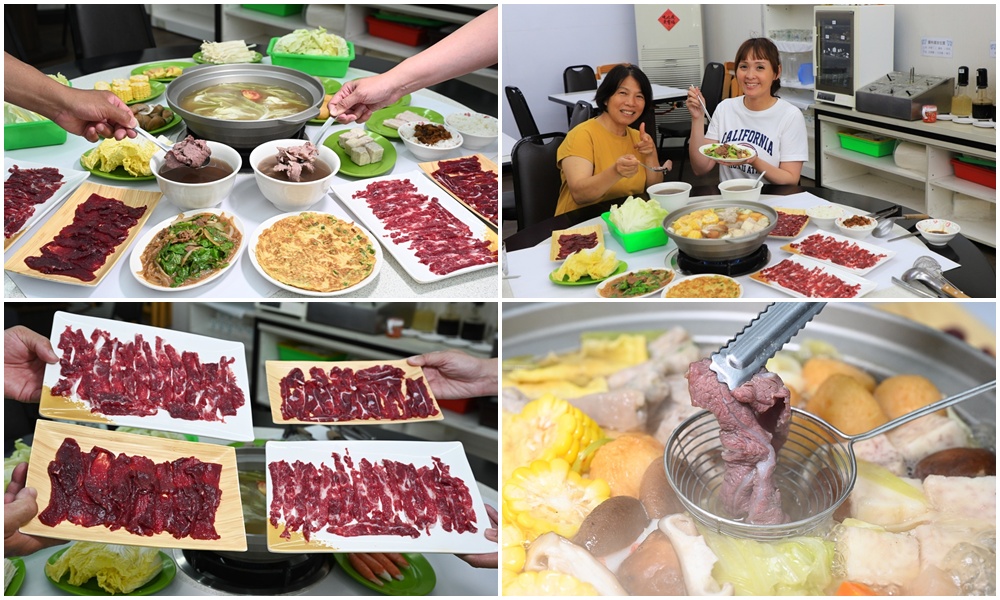 台南美食。森之牛溫體牛肉火鍋、牛肉湯、腱子肉、盡磅上等牛肉、台南牛肉火鍋推薦! 台南美食。森之牛溫體牛肉火鍋、牛肉湯、腱子肉、盡磅上等牛肉、台南牛肉火鍋推薦!