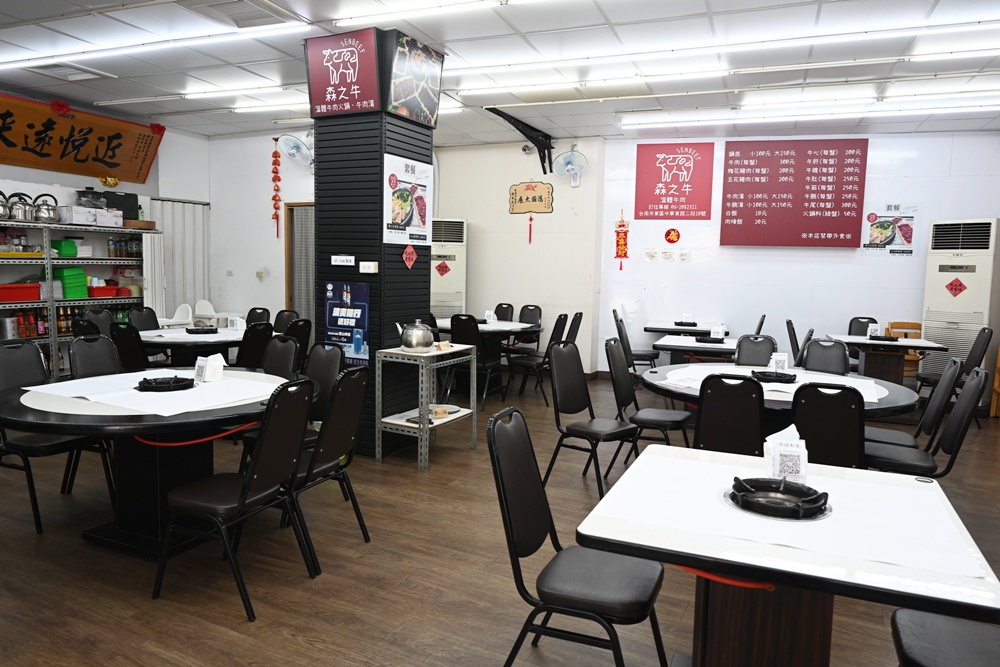 台南美食。森之牛溫體牛肉火鍋、牛肉湯、腱子肉、盡磅上等牛肉、台南牛肉火鍋推薦! 台南美食。森之牛溫體牛肉火鍋、牛肉湯、腱子肉、盡磅上等牛肉、台南牛肉火鍋推薦!