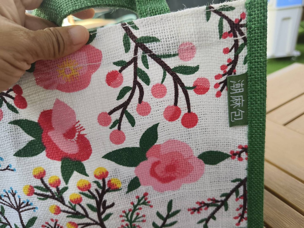 宅配。KK JuteBag 潮麻包 環保袋、購物包、托特包、側背包、台灣原創設計! 宅配。KK JuteBag 潮麻包 環保袋、購物包、托特包、側背包、台灣原創設計!