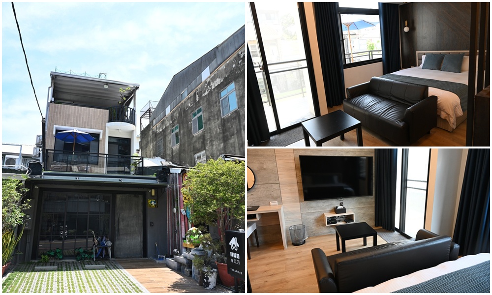 台南住宿推薦。W立方(達布旅) 鄰近正興街、神農街、台南二日遊！BBQ烤肉、麻將桌、16~18人台南包棟民宿推薦！
