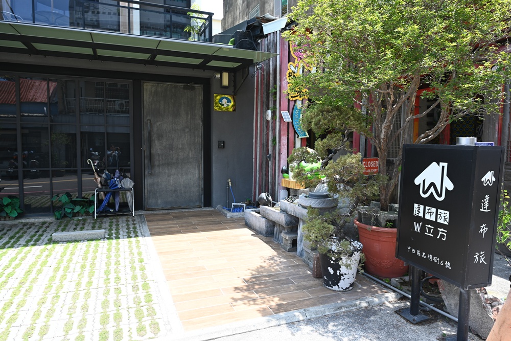 台南住宿推薦。W立方(達布旅) 鄰近正興街、神農街、台南二日遊!BBQ烤肉、麻將桌、16~18人台南包棟民宿推薦! 台南住宿推薦。W立方(達布旅) 鄰近正興街、神農街、台南二日遊!BBQ烤肉、麻將桌、16~18人台南包棟民宿推薦!