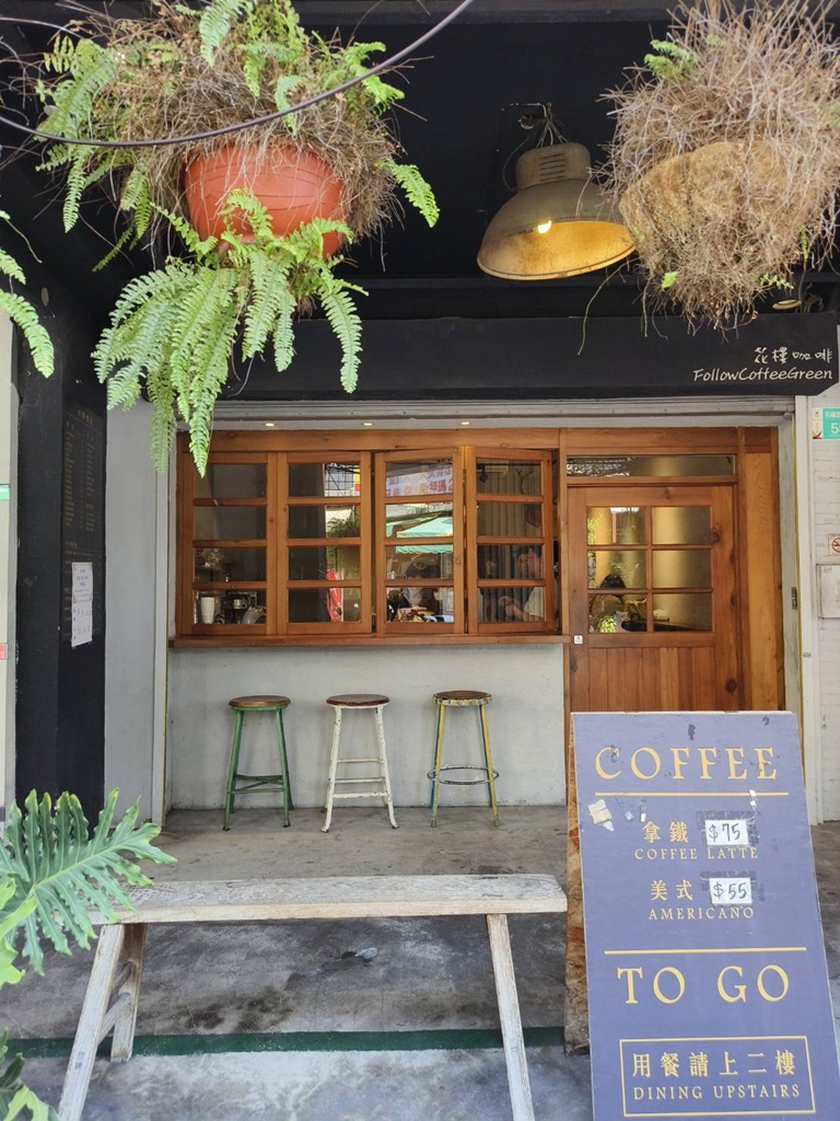 台南住宿推薦。W立方(達布旅) 鄰近正興街、神農街、台南二日遊!BBQ烤肉、麻將桌、16~18人台南包棟民宿推薦! 台南住宿推薦。W立方(達布旅) 鄰近正興街、神農街、台南二日遊!BBQ烤肉、麻將桌、16~18人台南包棟民宿推薦!