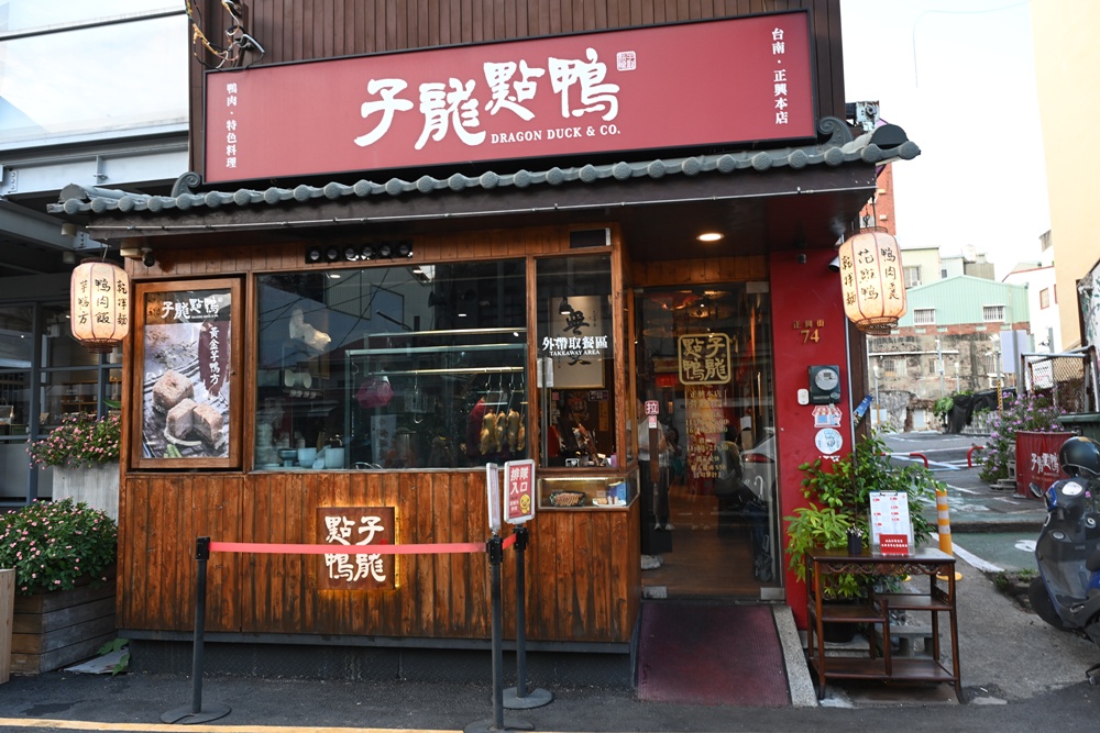 台南住宿推薦。W立方(達布旅) 鄰近正興街、神農街、台南二日遊!BBQ烤肉、麻將桌、16~18人台南包棟民宿推薦! 台南住宿推薦。W立方(達布旅) 鄰近正興街、神農街、台南二日遊!BBQ烤肉、麻將桌、16~18人台南包棟民宿推薦!