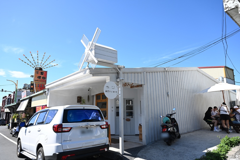 台東早餐推薦。麻里マリ朝午食-太麻里店 台東網友票選第一名早餐店！