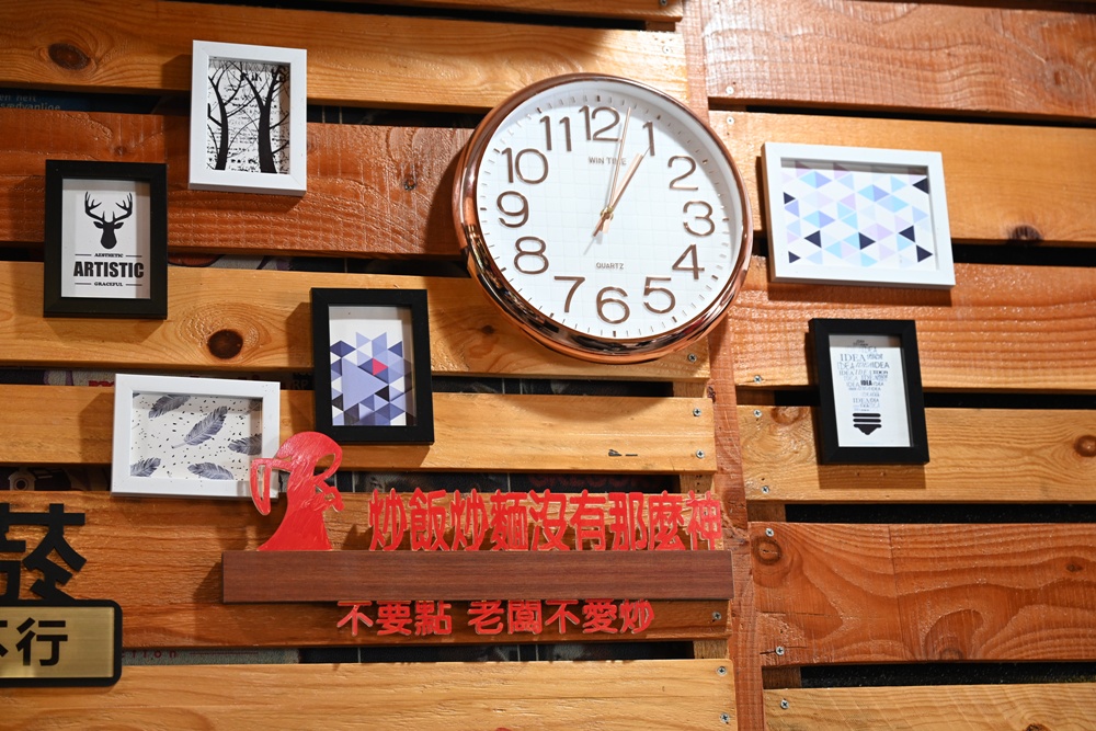 台東美食推薦。187嗑棧 台東原住民風味料理、台菜熱炒、招牌家常菜！