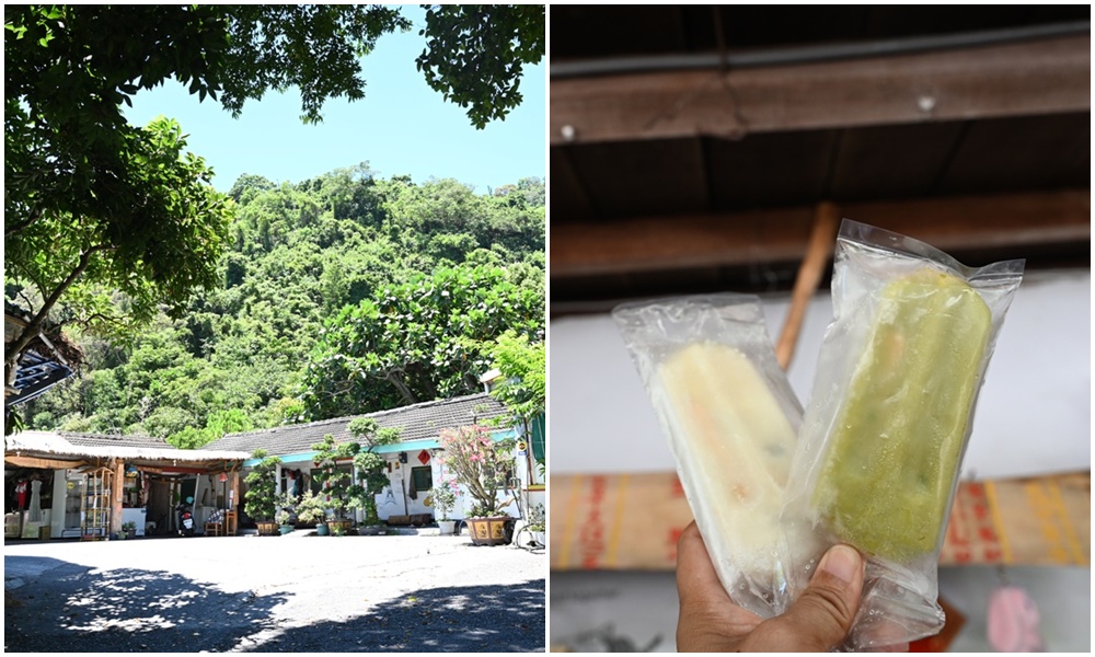 台東太麻里。華源老村長枝仔冰、手工枝仔冰、鄰近華源觀景台！