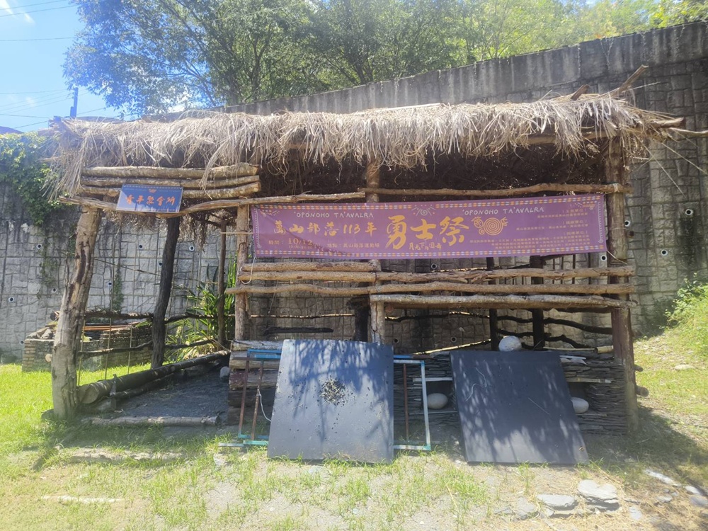 部落深度旅行二日遊。一次玩遍高雄屏東三大部落、萬山部落、大社部落、萬安部落、部落旅遊推薦！