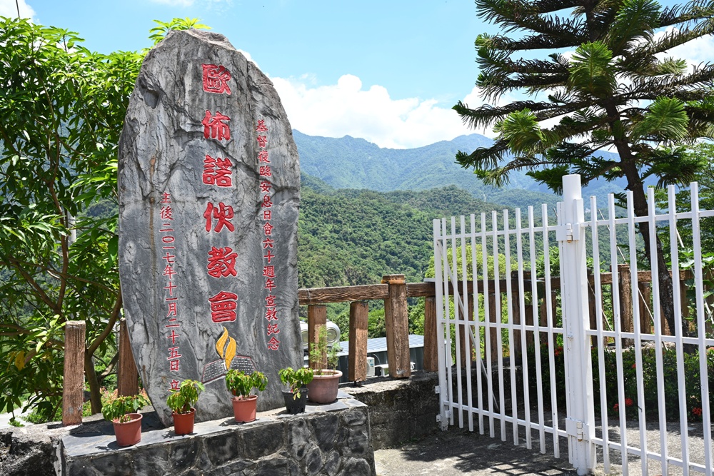 部落深度旅行二日遊。一次玩遍高雄屏東三大部落、萬山部落、大社部落、萬安部落、部落旅遊推薦！