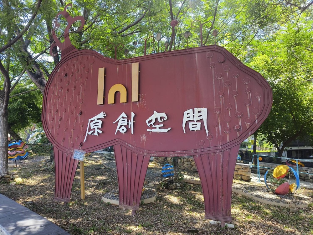 部落深度旅行二日遊。一次玩遍高雄屏東三大部落、萬山部落、大社部落、萬安部落、部落旅遊推薦！