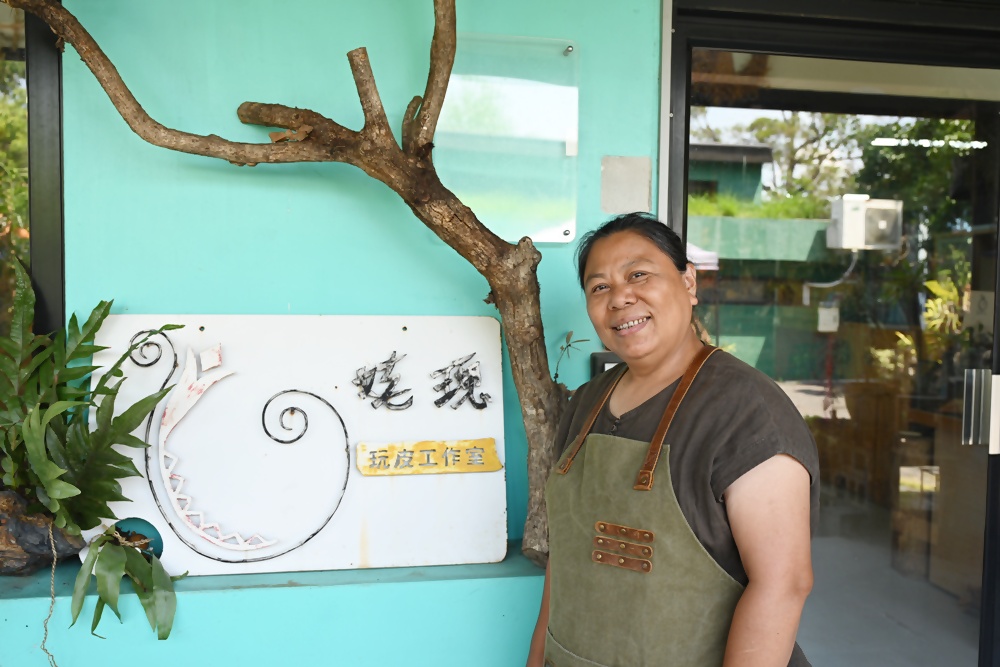 屏東一日遊。禮納里部落、禮納里遊客中心、1n1原創空間、姥瑰皮藝坊Ljaukui、皮雕工藝DIY體驗! 屏東一日遊。禮納里部落、禮納里遊客中心、1n1原創空間、姥瑰皮藝坊Ljaukui、皮雕工藝DIY體驗!