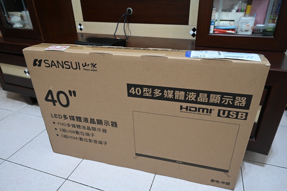 開箱。SANSUI山水／40吋電視／Full HD高畫質／租屋族、小資族首選 / 全機3年保固