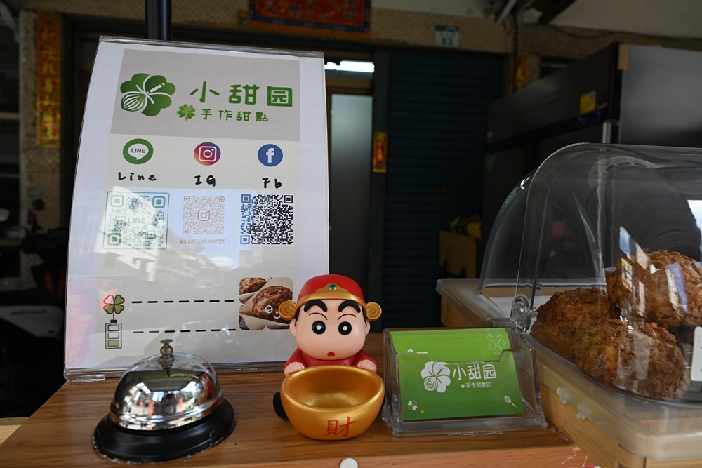 高雄泡芙推薦。小甜园手作甜點店 菠蘿脆皮爆漿泡芙、堅持每天現做、推薦必點珍奶泡芙！