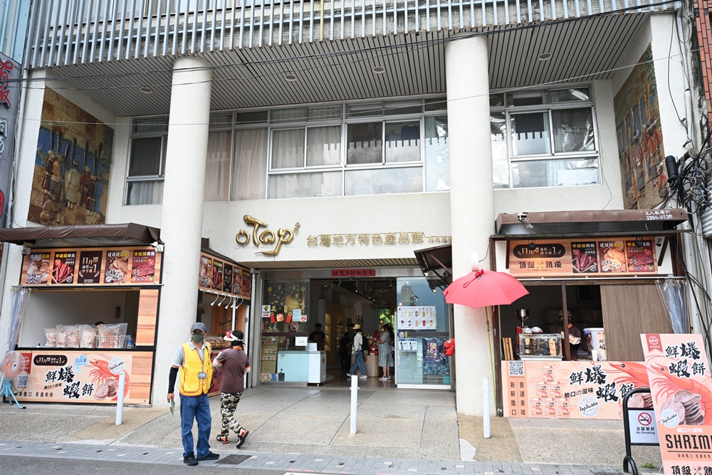 南投一日遊。日月潭電動船 日月潭遊湖、船票、周邊美食、景點推薦！