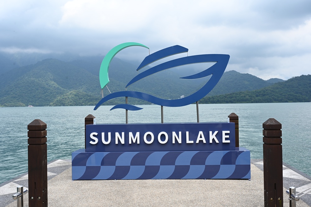 南投一日遊。日月潭電動船 日月潭遊湖、船票、周邊美食、景點推薦！