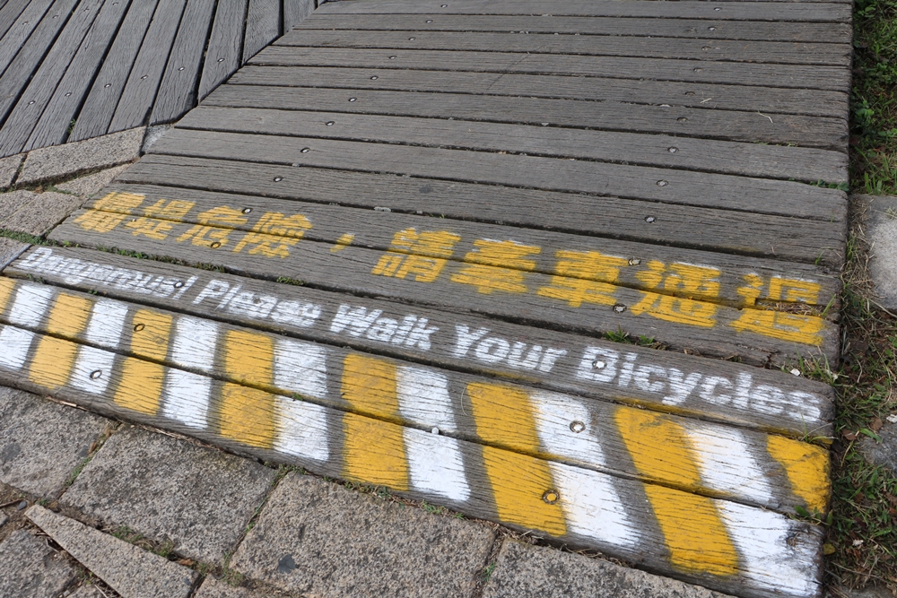 南投一日遊。日月潭電動船 日月潭遊湖、船票、周邊美食、景點推薦！