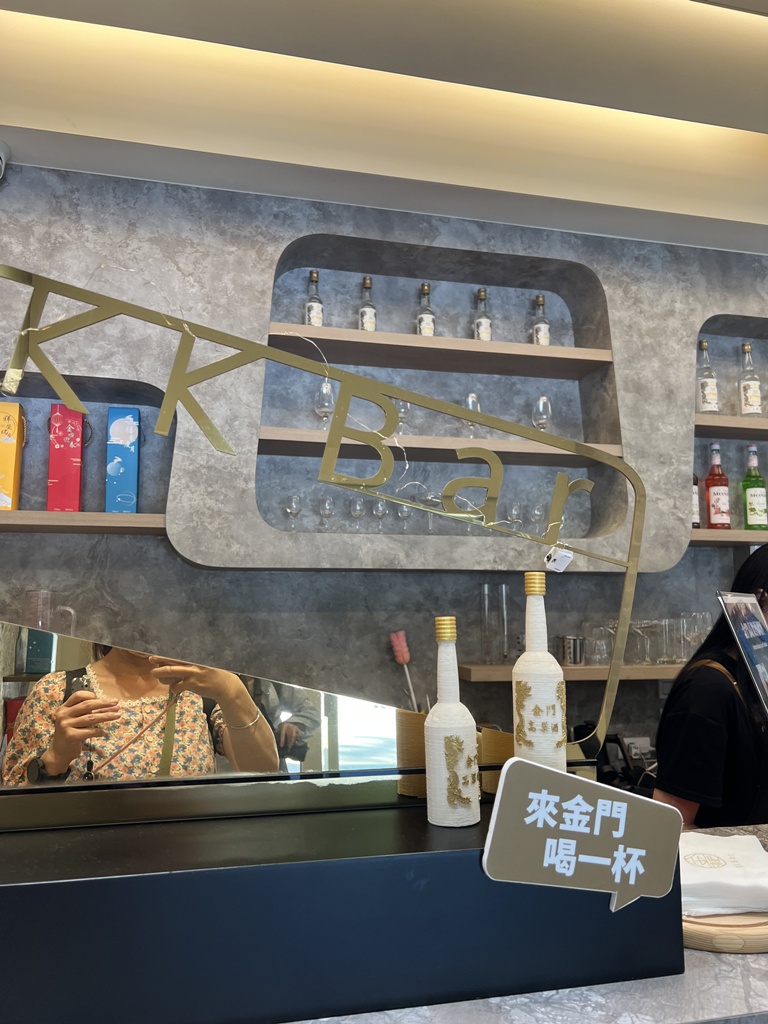 「金門秘境時光機」主題旅遊—4大亮點景點×3條體驗遊程×打卡贈獎活動