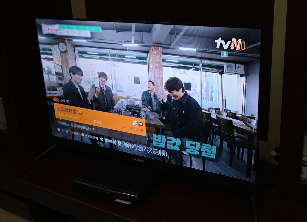 開箱。SANSUI山水／40吋電視／Full HD高畫質／租屋族、小資族首選 / 全機3年保固