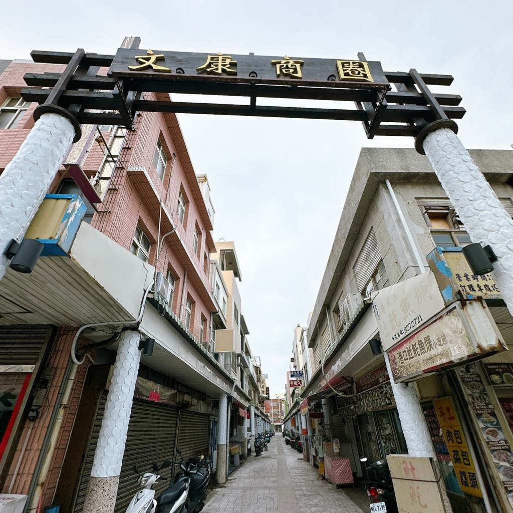 澎湖家具推薦。億家具批發倉庫 澎湖店 文康商圈入口、工廠直營、客製化平價家具! 澎湖家具推薦。億家具批發倉庫 澎湖店 文康商圈入口、工廠直營、客製化平價家具!