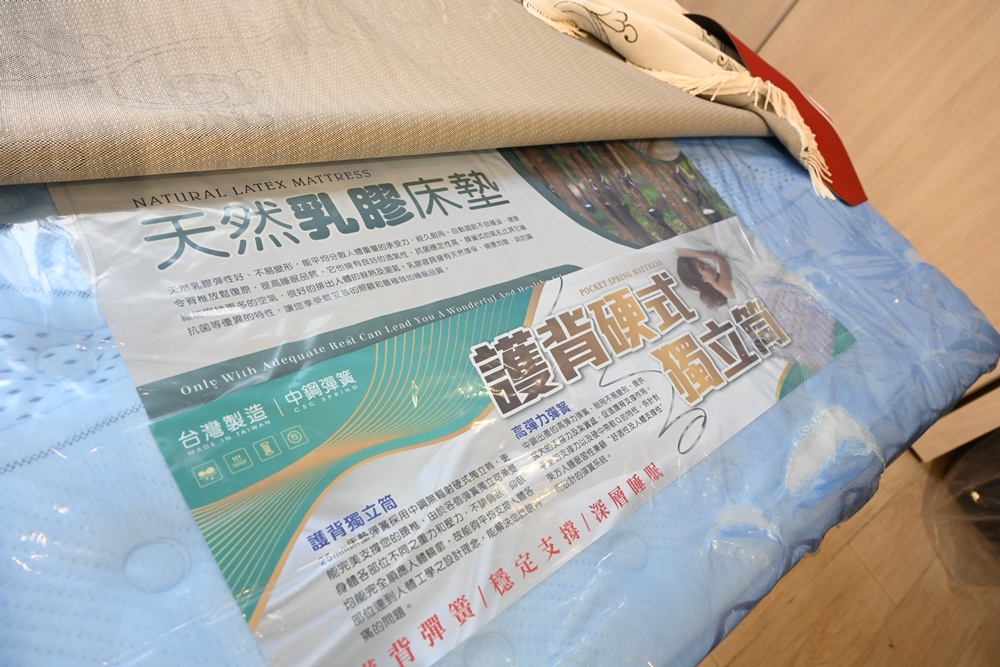 澎湖家具推薦。億家具批發倉庫 澎湖店 文康商圈入口、工廠直營、客製化平價家具! 澎湖家具推薦。億家具批發倉庫 澎湖店 文康商圈入口、工廠直營、客製化平價家具!