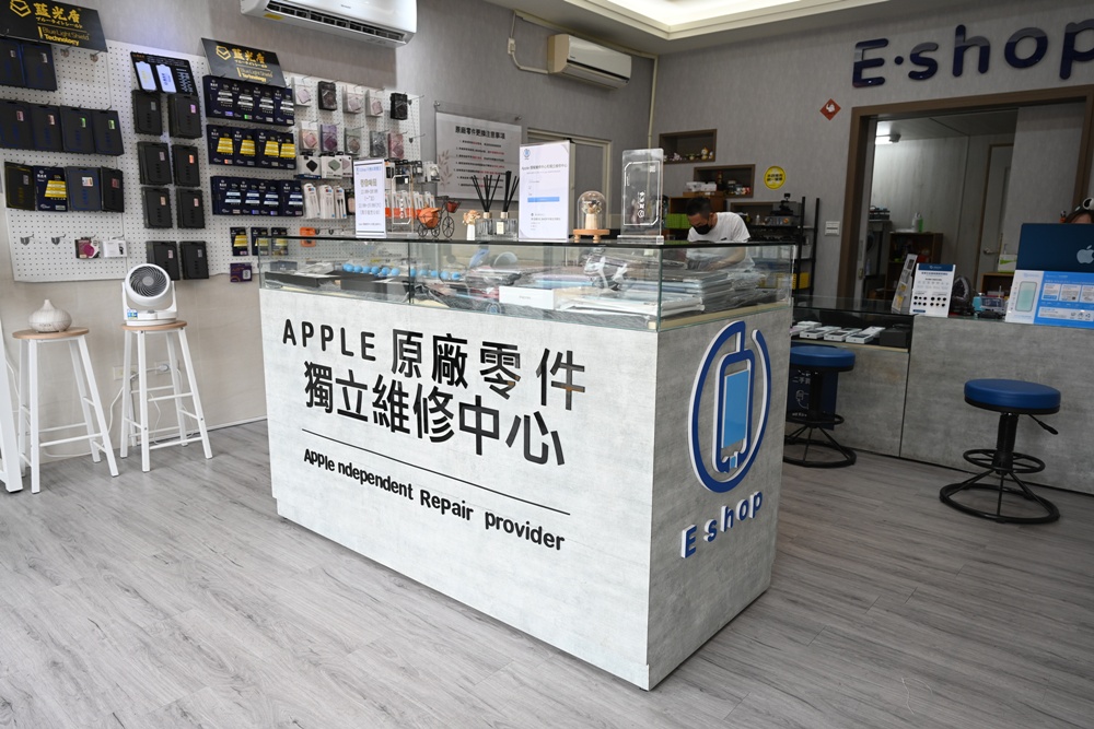 藍光盾在澎湖唯一的經銷門市!EShop手機3C專賣店 Apple 原廠授權維修、資料救援、泡水損壞、主機板修復,還是電池更換通通沒問題! 藍光盾在澎湖唯一的經銷門市!EShop手機3C專賣店 Apple 原廠授權維修、資料救援、泡水損壞、主機板修復,還是電池更換通通沒問題!