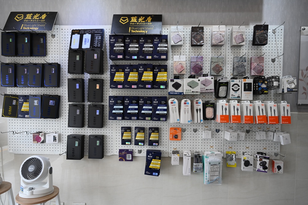 藍光盾在澎湖唯一的經銷門市!EShop手機3C專賣店 Apple 原廠授權維修、資料救援、泡水損壞、主機板修復,還是電池更換通通沒問題! 藍光盾在澎湖唯一的經銷門市!EShop手機3C專賣店 Apple 原廠授權維修、資料救援、泡水損壞、主機板修復,還是電池更換通通沒問題!