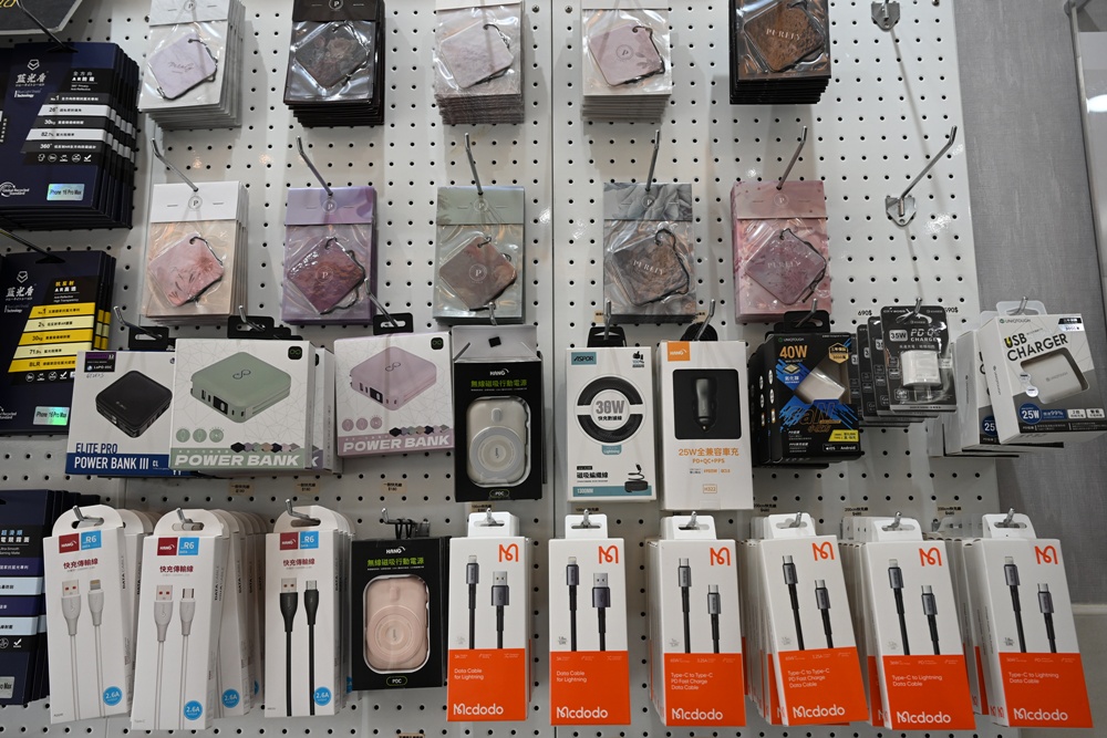 藍光盾在澎湖唯一的經銷門市!EShop手機3C專賣店 Apple 原廠授權維修、資料救援、泡水損壞、主機板修復,還是電池更換通通沒問題! 藍光盾在澎湖唯一的經銷門市!EShop手機3C專賣店 Apple 原廠授權維修、資料救援、泡水損壞、主機板修復,還是電池更換通通沒問題!