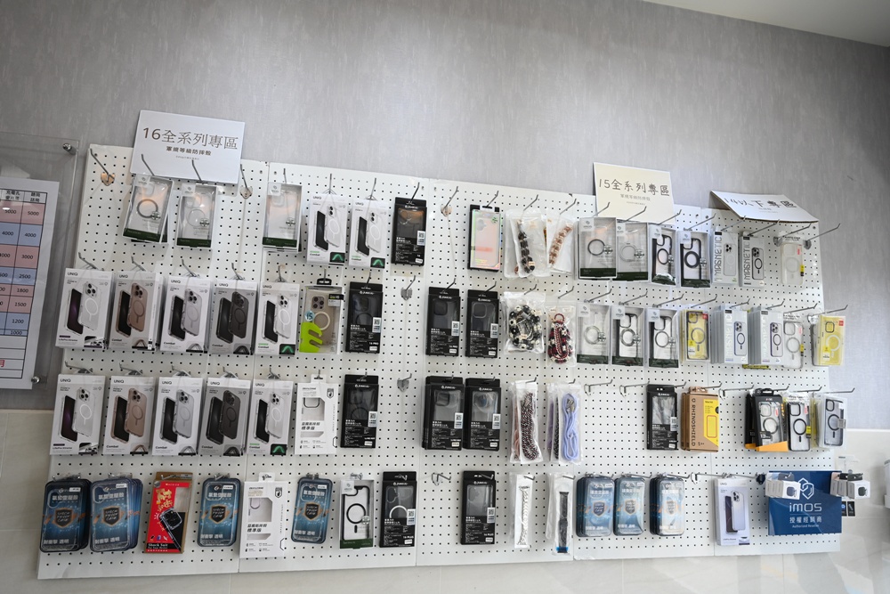 藍光盾在澎湖唯一的經銷門市!EShop手機3C專賣店 Apple 原廠授權維修、資料救援、泡水損壞、主機板修復,還是電池更換通通沒問題! 藍光盾在澎湖唯一的經銷門市!EShop手機3C專賣店 Apple 原廠授權維修、資料救援、泡水損壞、主機板修復,還是電池更換通通沒問題!