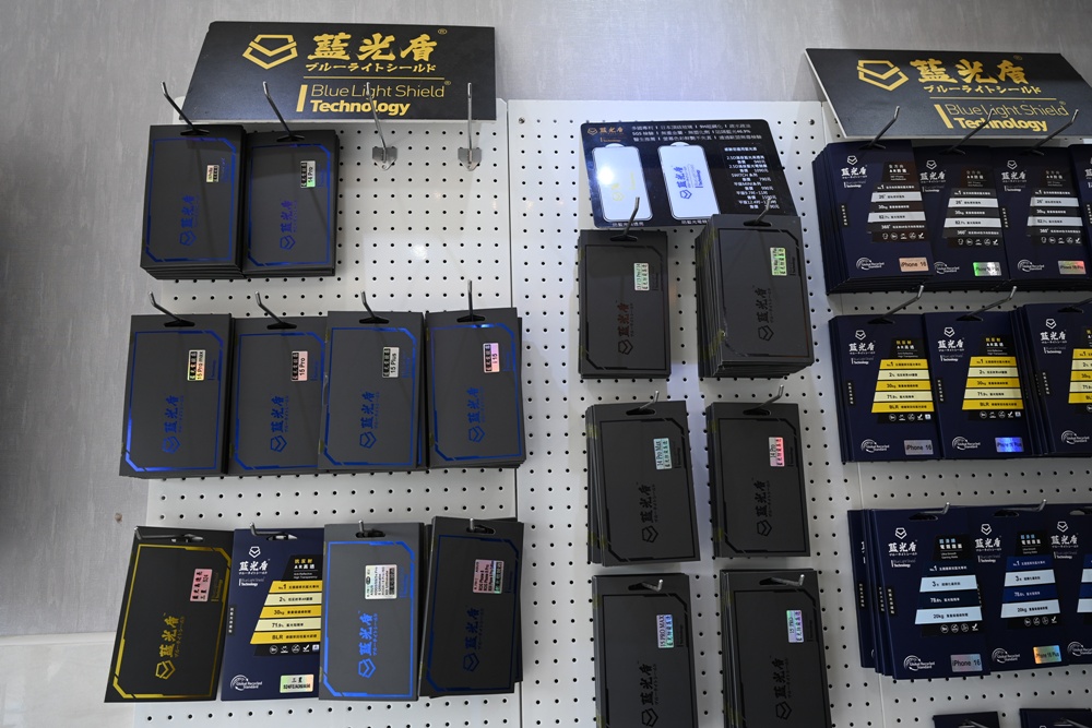 藍光盾在澎湖唯一的經銷門市!EShop手機3C專賣店 Apple 原廠授權維修、資料救援、泡水損壞、主機板修復,還是電池更換通通沒問題! 藍光盾在澎湖唯一的經銷門市!EShop手機3C專賣店 Apple 原廠授權維修、資料救援、泡水損壞、主機板修復,還是電池更換通通沒問題!