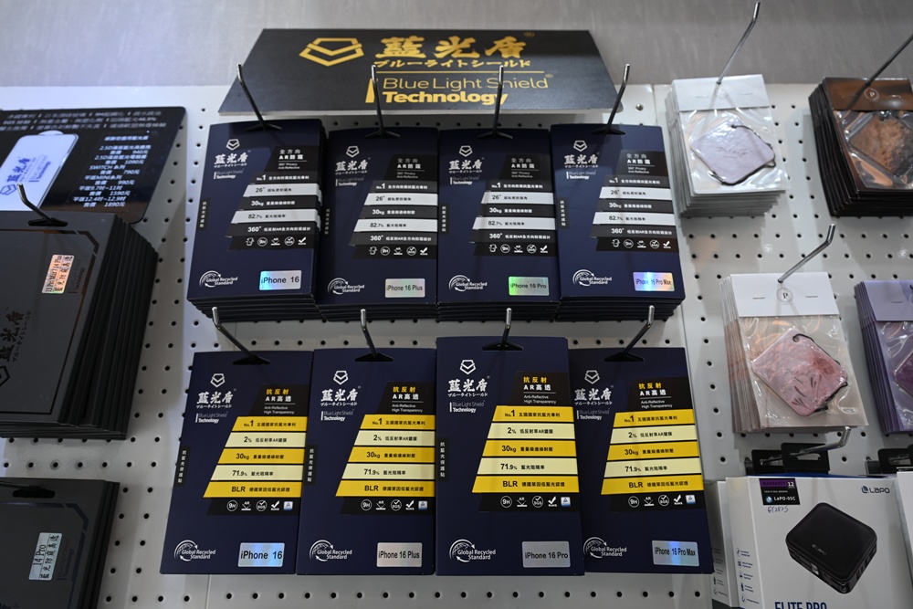 藍光盾在澎湖唯一的經銷門市!EShop手機3C專賣店 Apple 原廠授權維修、資料救援、泡水損壞、主機板修復,還是電池更換通通沒問題! 藍光盾在澎湖唯一的經銷門市!EShop手機3C專賣店 Apple 原廠授權維修、資料救援、泡水損壞、主機板修復,還是電池更換通通沒問題!