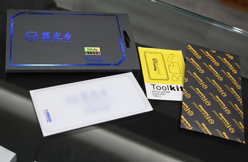 藍光盾在澎湖唯一的經銷門市!EShop手機3C專賣店 Apple 原廠授權維修、資料救援、泡水損壞、主機板修復,還是電池更換通通沒問題! 藍光盾在澎湖唯一的經銷門市!EShop手機3C專賣店 Apple 原廠授權維修、資料救援、泡水損壞、主機板修復,還是電池更換通通沒問題!