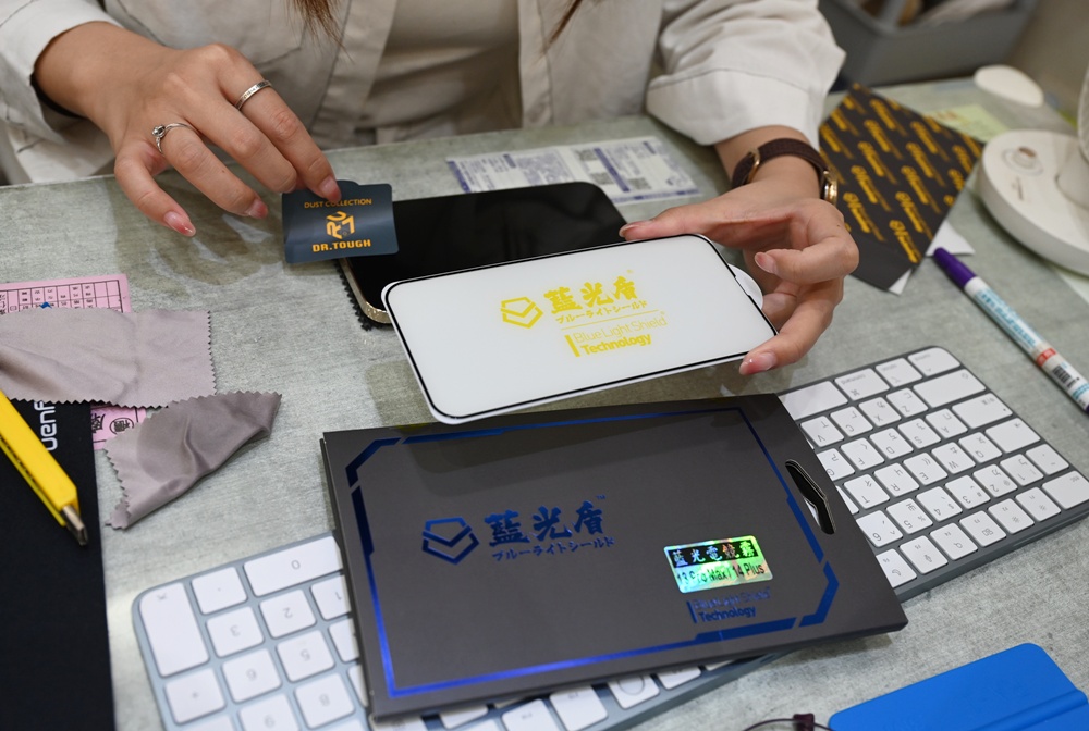 藍光盾在澎湖唯一的經銷門市!EShop手機3C專賣店 Apple 原廠授權維修、資料救援、泡水損壞、主機板修復,還是電池更換通通沒問題! 藍光盾在澎湖唯一的經銷門市!EShop手機3C專賣店 Apple 原廠授權維修、資料救援、泡水損壞、主機板修復,還是電池更換通通沒問題!