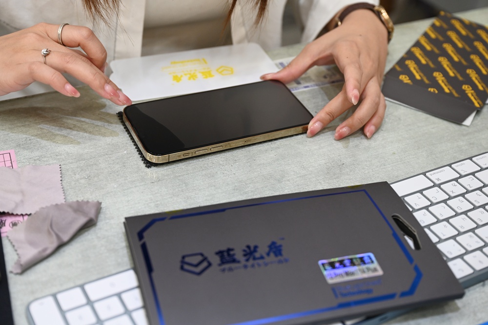 藍光盾在澎湖唯一的經銷門市!EShop手機3C專賣店 Apple 原廠授權維修、資料救援、泡水損壞、主機板修復,還是電池更換通通沒問題! 藍光盾在澎湖唯一的經銷門市!EShop手機3C專賣店 Apple 原廠授權維修、資料救援、泡水損壞、主機板修復,還是電池更換通通沒問題!