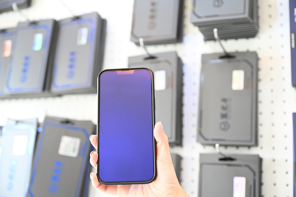 藍光盾在澎湖唯一的經銷門市!EShop手機3C專賣店 Apple 原廠授權維修、資料救援、泡水損壞、主機板修復,還是電池更換通通沒問題! 藍光盾在澎湖唯一的經銷門市!EShop手機3C專賣店 Apple 原廠授權維修、資料救援、泡水損壞、主機板修復,還是電池更換通通沒問題!