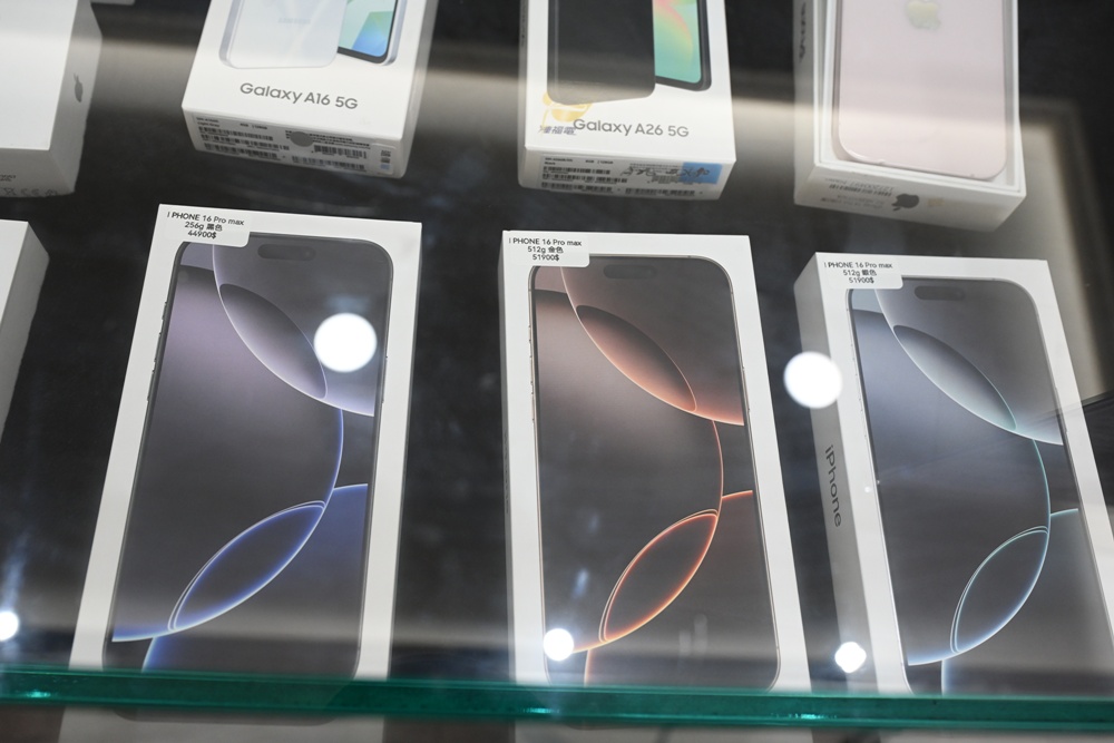 藍光盾在澎湖唯一的經銷門市!EShop手機3C專賣店 Apple 原廠授權維修、資料救援、泡水損壞、主機板修復,還是電池更換通通沒問題! 藍光盾在澎湖唯一的經銷門市!EShop手機3C專賣店 Apple 原廠授權維修、資料救援、泡水損壞、主機板修復,還是電池更換通通沒問題!