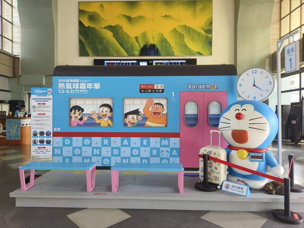 2025台東熱氣球！哆啦A夢熱氣球在台東 到8/21！還有哆啦A夢扭蛋集章活動！