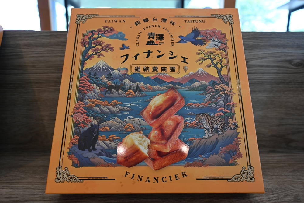 2025台東二日遊！台東鐵花商圈必踩店家 台東熱氣球+美食+伴手禮+音樂市集 一次滿足！