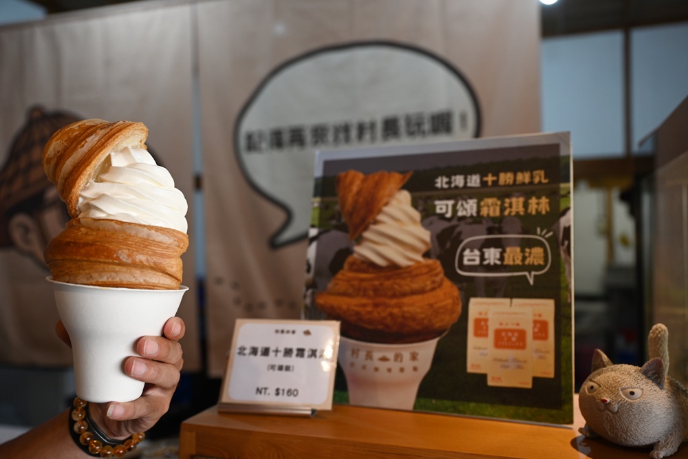 2025台東二日遊！台東鐵花商圈必踩店家 台東熱氣球+美食+伴手禮+音樂市集 一次滿足！