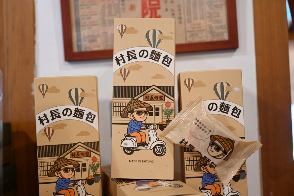 2025台東二日遊！台東鐵花商圈必踩店家 台東熱氣球+美食+伴手禮+音樂市集 一次滿足！