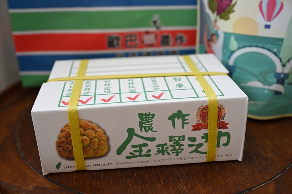 2025台東二日遊！台東鐵花商圈必踩店家 台東熱氣球+美食+伴手禮+音樂市集 一次滿足！