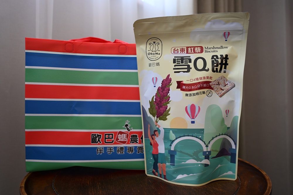 2025台東二日遊！台東鐵花商圈必踩店家 台東熱氣球+美食+伴手禮+音樂市集 一次滿足！